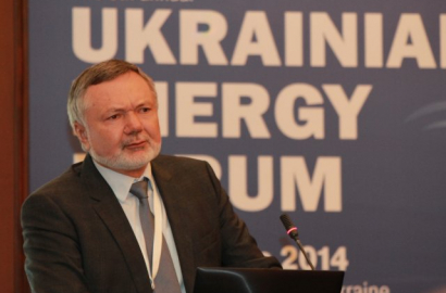 В Україні будуть перевіряти газові свердловини в онлайн-режимі
